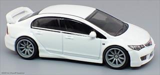 '97 Honda Civic Type R